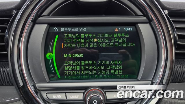 MINI Cooper D Clubman Standard 2nd 2018 — фото 27
