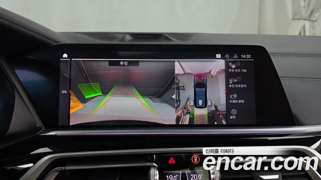 BMW X7 (G07) M50d 2019 — фото 15