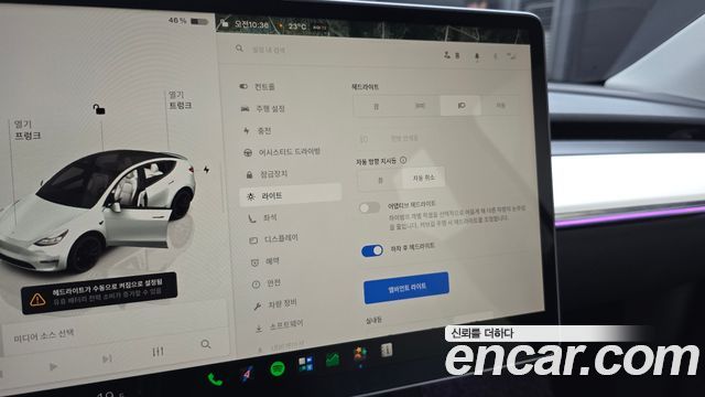 Tesla Model Y Performance AWD 2022 — фото 16