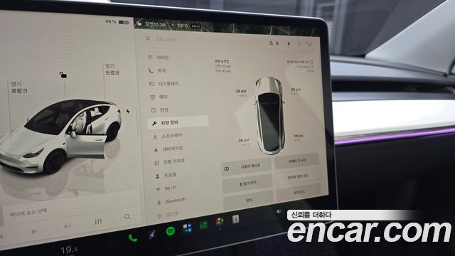 Tesla Model Y Performance AWD 2022 — фото 17