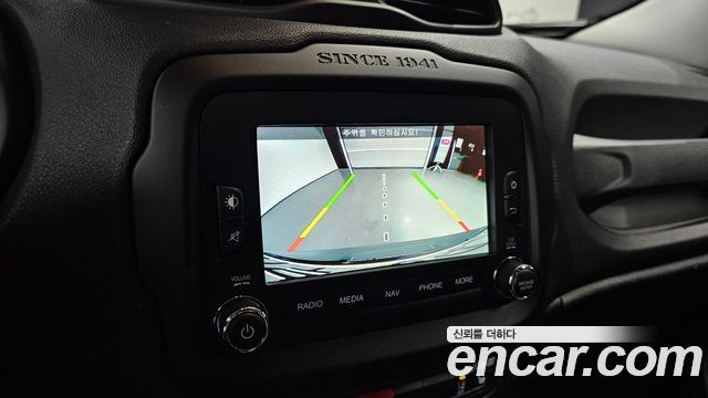 Jeep Renegade 2.0 Diesel Limited AWD 2016 — фото 15