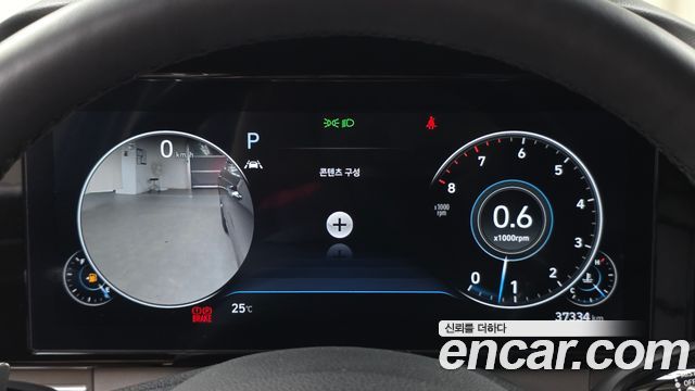Hyundai Grandeur (IG) 3.0 LPi Exclusive 2023 — фото 8