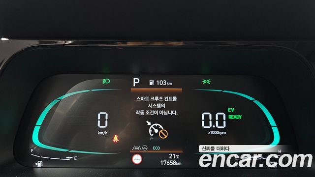 Hyundai Avante Hybrid (CN7) Modern 2024 — фото 8