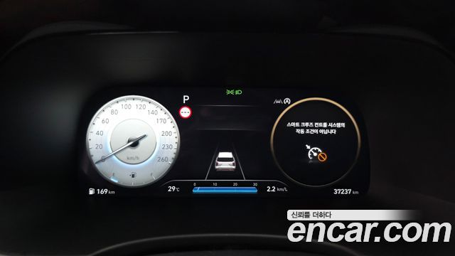 Hyundai Palisade Diesel 2.2 2WD Le Blanc 2024 — фото 8