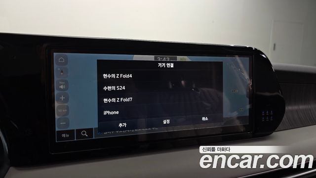 Hyundai Palisade Diesel 2.2 2WD Le Blanc 2024 — фото 27