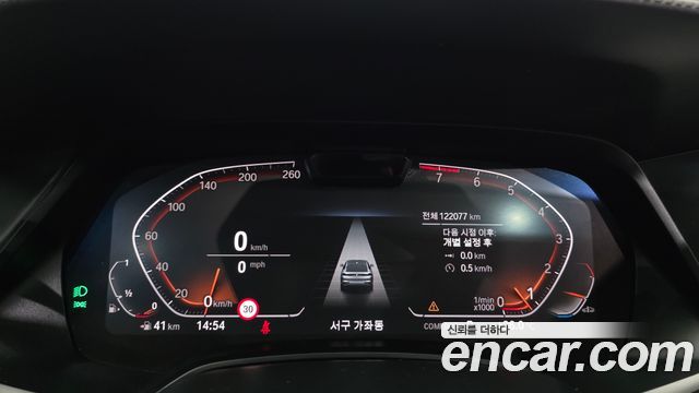 BMW X6 (G06) xDrive40i M Sport 2022 — фото 8