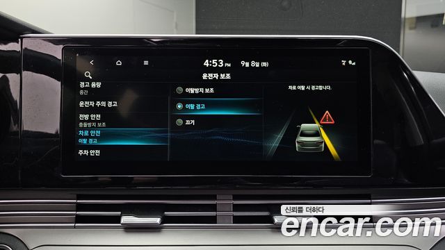 Hyundai Grandeur (IG) 2.5 Premium 2020 — фото 16
