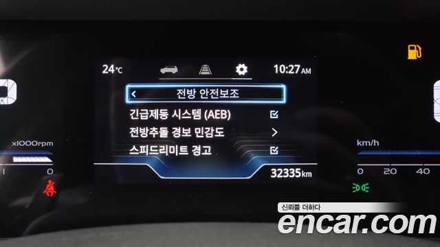 KG Mobility (SsangYong) Torres Gasoline 1.5 2WD T5 2023 — фото 13