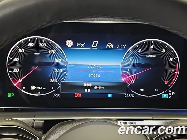 Mercedes-Benz GLS-Class (X167) GLS450 4MATIC 2025 — фото 6