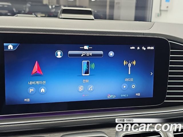 Mercedes-Benz GLS-Class (X167) GLS450 4MATIC 2025 — фото 19