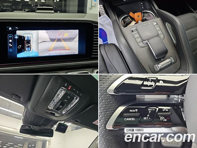 Mercedes-Benz GLS-Class (X167) GLS450 4MATIC 2025 — фото 20