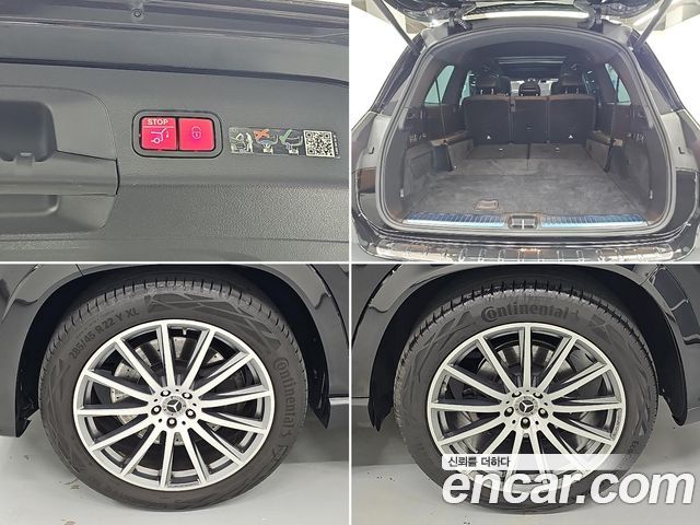 Mercedes-Benz GLS-Class (X167) GLS450 4MATIC 2025 — фото 22