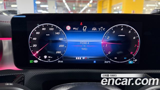 Mercedes-Benz CLA-Class (C118) CLA250 4MATIC 2026 — фото 5