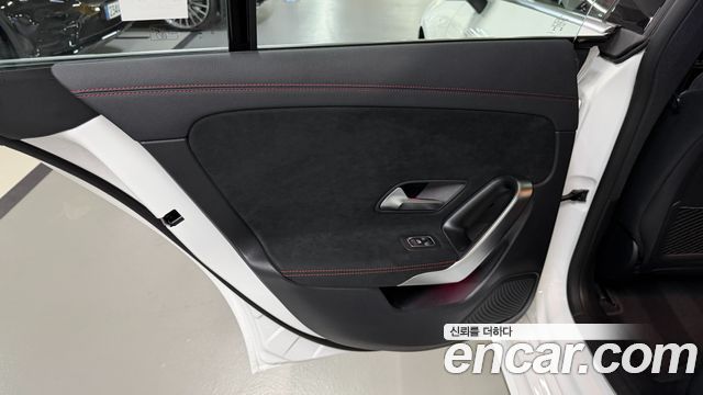 Mercedes-Benz CLA-Class (C118) CLA250 4MATIC 2026 — фото 8