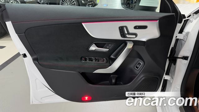 Mercedes-Benz CLA-Class (C118) CLA250 4MATIC 2026 — фото 17