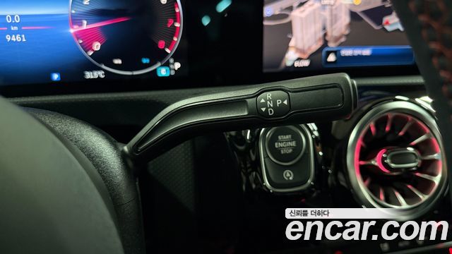 Mercedes-Benz CLA-Class (C118) CLA250 4MATIC 2026 — фото 18