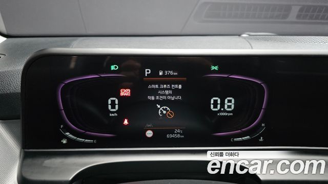 Kia Seltos Gasoline 2.0 2WD Trendy 2023 — фото 8