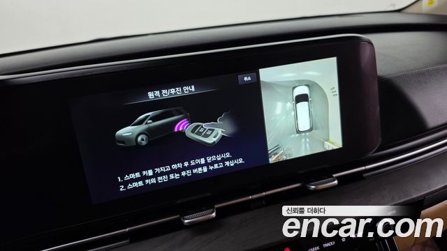Kia Carnival (IV) Gasoline 9-Seater Signature 2023 — фото 14