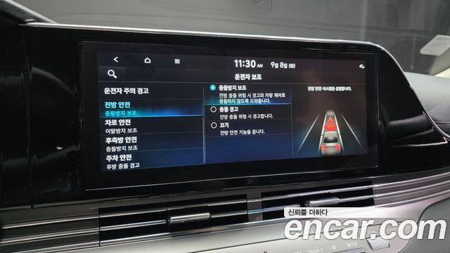 Hyundai Grandeur (IG) 2.5 Premium 2023 — фото 17