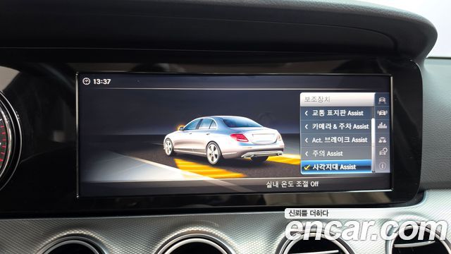 Mercedes-Benz E-Class (W213) E200 Avantgarde 2018 — фото 28