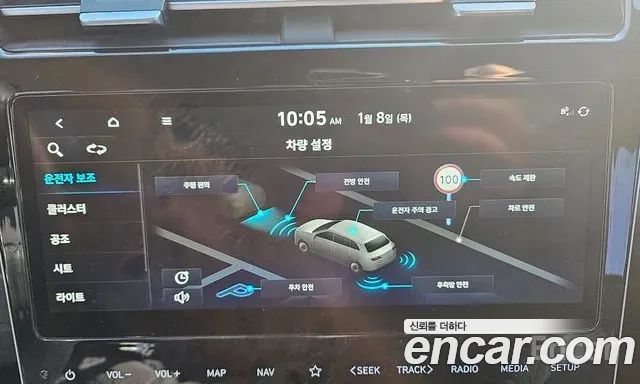 Hyundai Tucson (NX4) Gasoline 1.6 Turbo 2WD Premium 2023 — фото 22