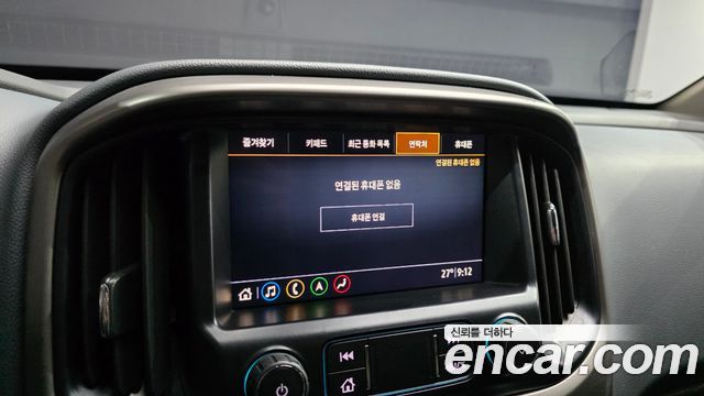 Chevrolet Real New Colorado 3.6 Z71-X Midnight 4WD 2021 — фото 18