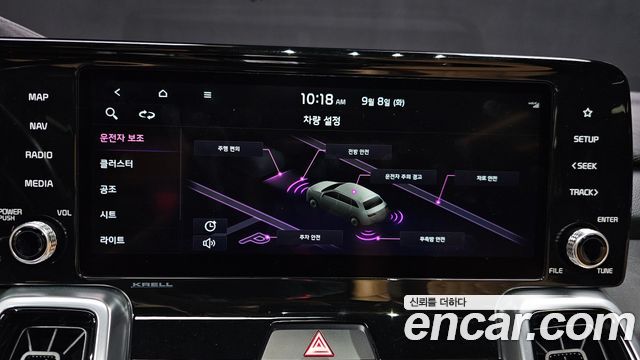 Kia Sorento (IV) Diesel 2.2 2WD Noblesse 2022 — фото 18