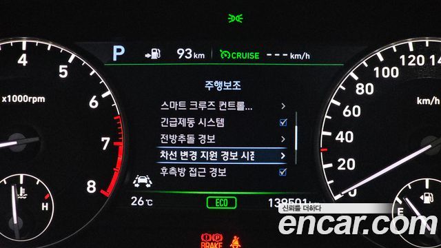 Genesis EQ900 3.3 T-GDI AWD Premiun Luxury 2018 — фото 17