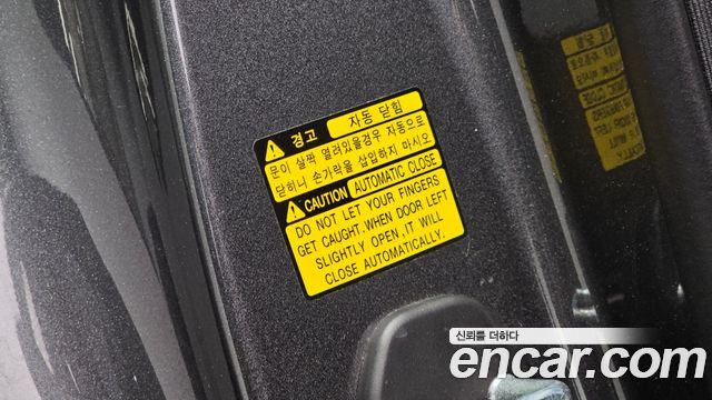 Genesis EQ900 3.3 T-GDI AWD Premiun Luxury 2018 — фото 18