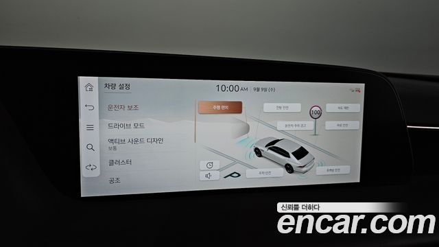 Genesis G90 (RS4) Gasoline 3.5 Turbo AWD 2023 — фото 32