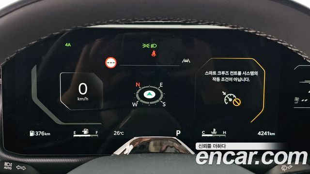 Kia Tasman 2.5T Gasoline 4WD Dynamic 2026 — фото 8