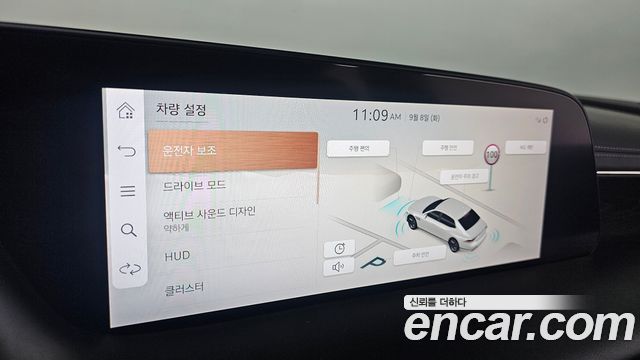 Genesis G90 (RS4) Gasoline 3.5 Turbo e-S/C AWD 2023 — фото 15