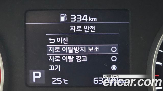 Kia Seltos Diesel 1.6 2WD Noblesse 2020 — фото 16