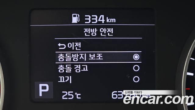 Kia Seltos Diesel 1.6 2WD Noblesse 2020 — фото 17