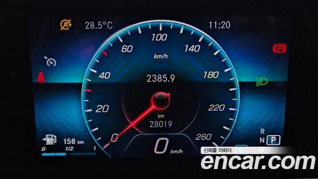 Mercedes-Benz A-Class (W177) A250 4MATIC Sedan 2020 — фото 8