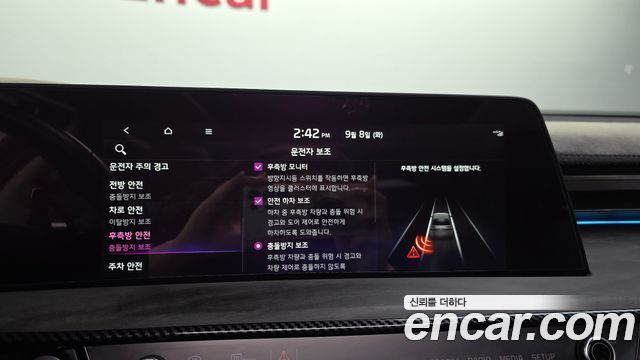 Kia K8 Hybrid Noblesse 2022 — фото 16