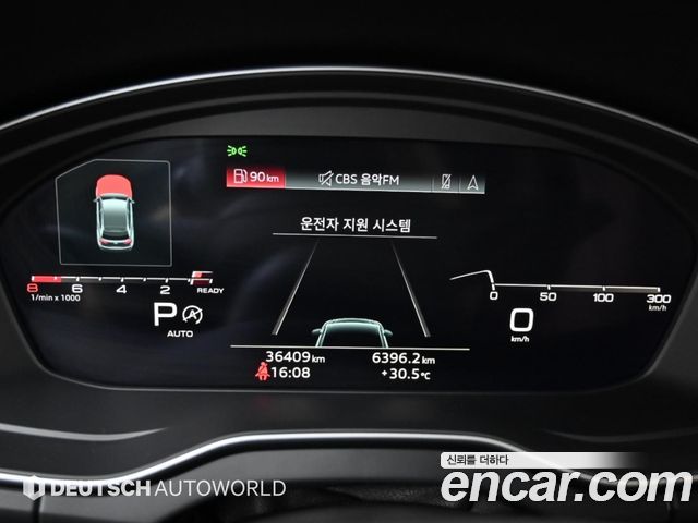 Audi Q5 (FY) 45 TFSI Quattro Sportback Premium 2022 — фото 8