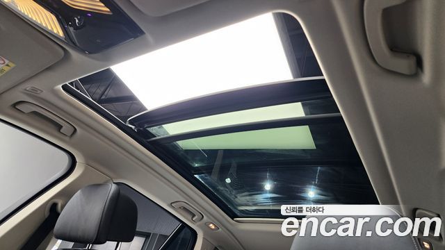 BMW X5 (G05) xDrive 30d xLine 2020 — фото 19