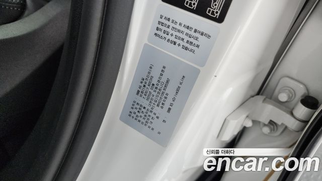 BMW X5 (G05) xDrive 30d xLine 2020 — фото 23