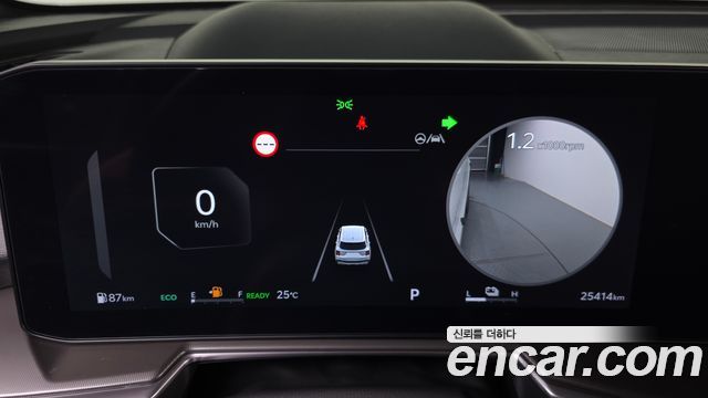 Kia Sorento (IV) HEV 1.6 2WD Gravity 2024 — фото 8
