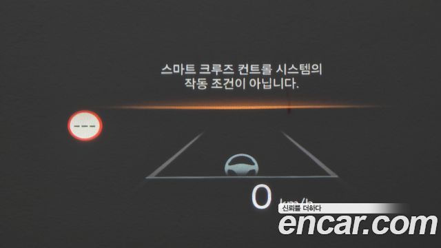Kia Sorento (IV) HEV 1.6 2WD Gravity 2024 — фото 13