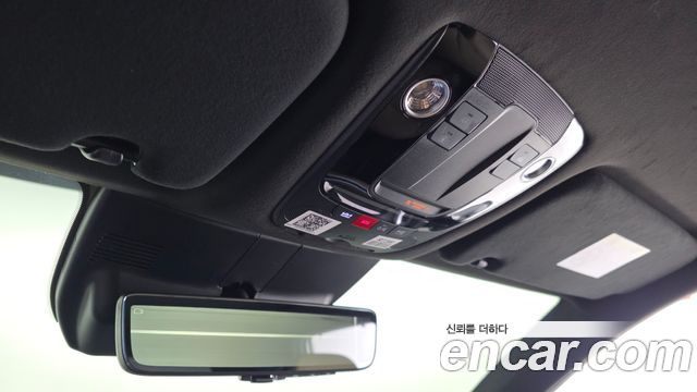 Kia Sorento (IV) HEV 1.6 2WD Gravity 2024 — фото 17