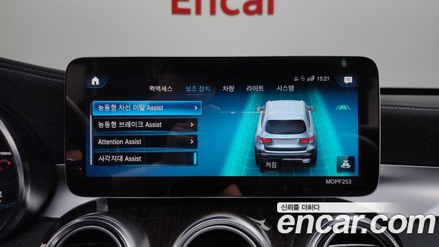 Mercedes-Benz GLC-Class (X253) GLC300 4MATIC 2020 — фото 16