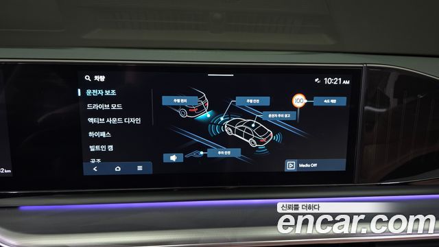 Hyundai Grandeur (GN7) 2,5 Gasoline 2WD Honors 2026 — фото 17
