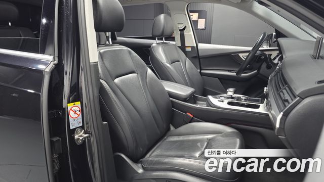 Audi Q7 (4M) 45 TFSI Quattro 2019 — фото 26