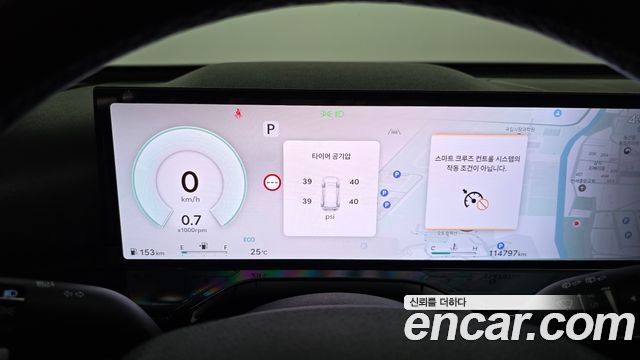 Genesis GV80 2.5T Gasoline 2WD 2024 — фото 8
