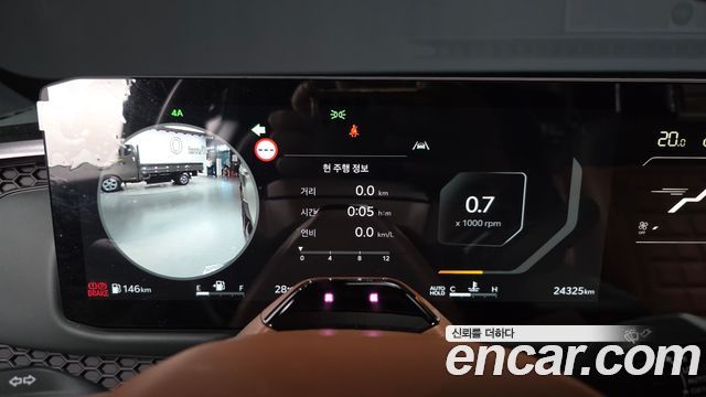 Kia Tasman 2.5T Gasoline 4WD X-Pro 2026 — фото 8
