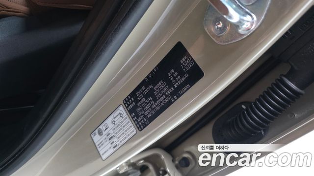 Kia Tasman 2.5T Gasoline 4WD X-Pro 2026 — фото 34