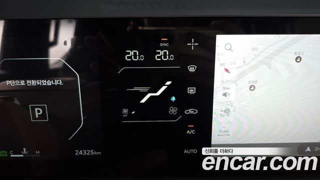 Kia Tasman 2.5T Gasoline 4WD X-Pro 2026 — фото 38