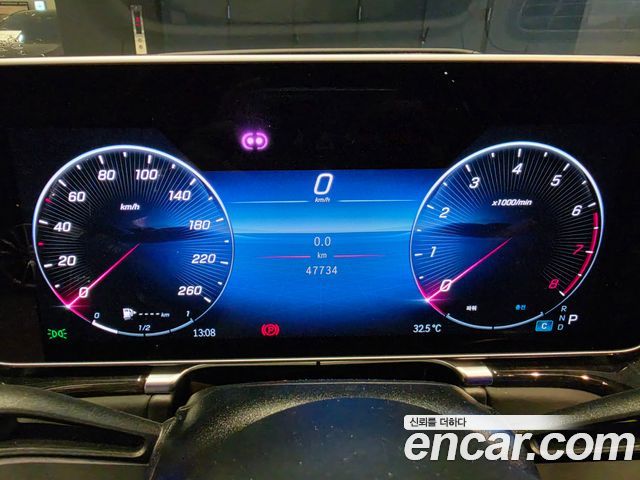 Mercedes-Benz S-Class (W223) S580L 4MATIC 2022 — фото 8